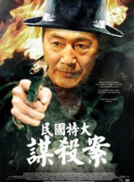 毛片天堂